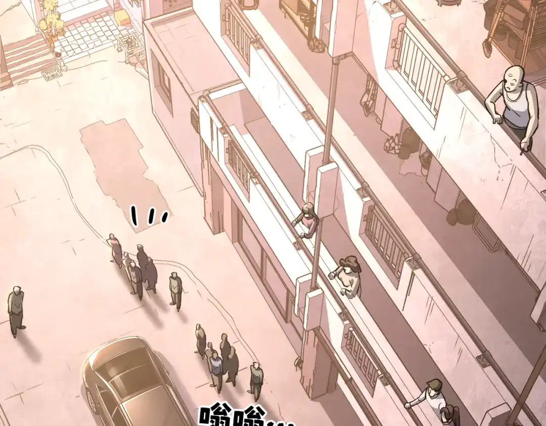 高武：只手横推三千帝！ 034话：不能给小鸿丢人 第176页