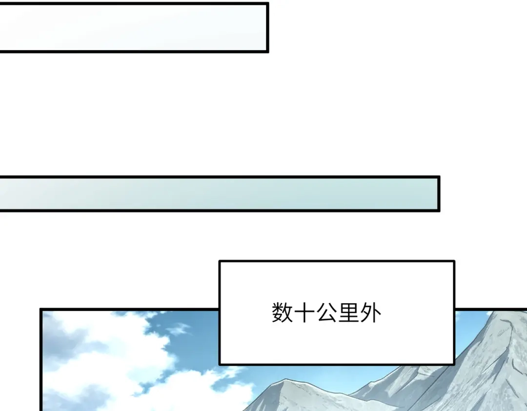 高武：只手横推三千帝！ 035话：我没得罪这种大人物啊 第277页