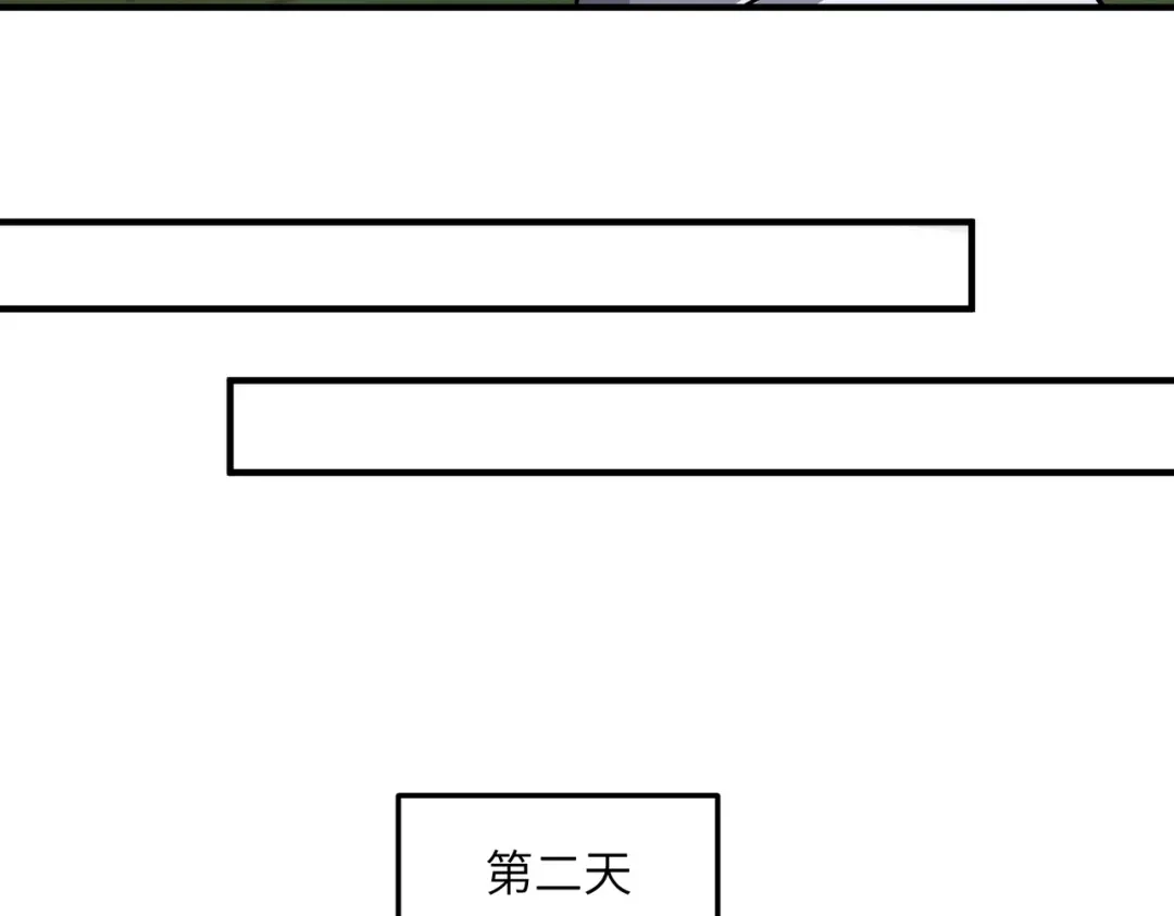 高武：只手横推三千帝！ 035话：我没得罪这种大人物啊 第370页