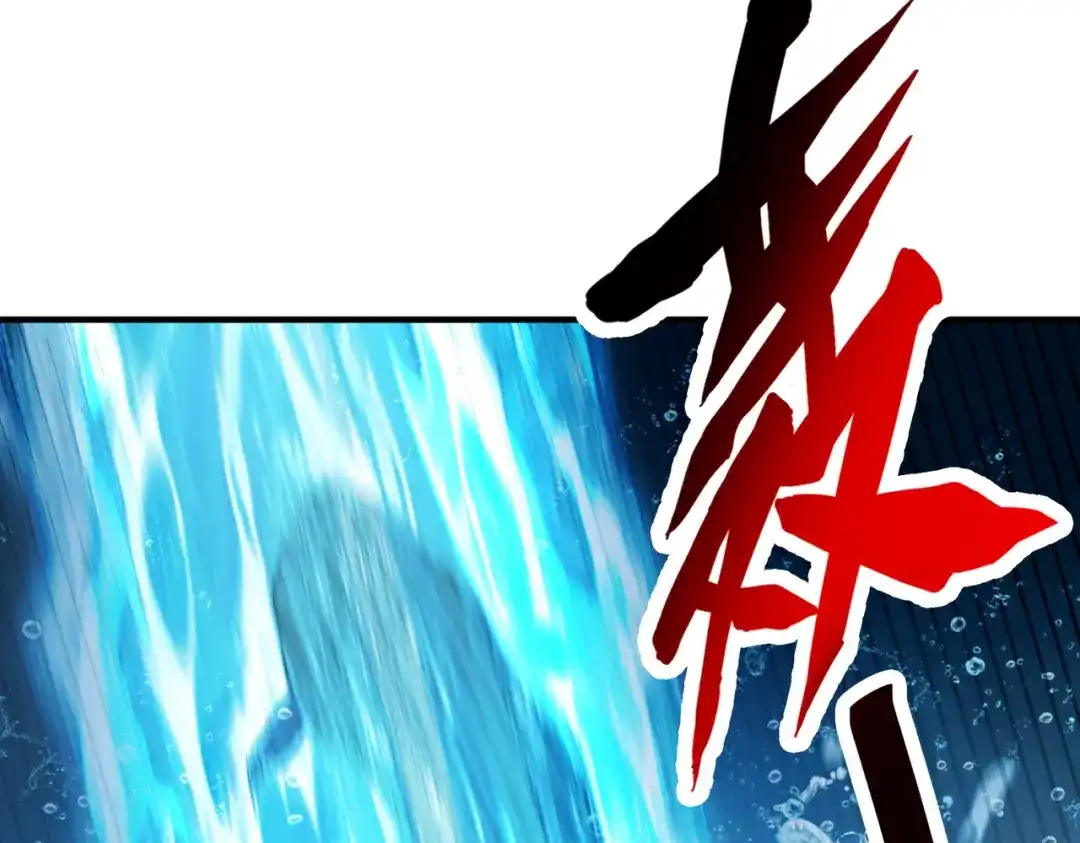 高武：只手横推三千帝！ 035话：我没得罪这种大人物啊 第118页
