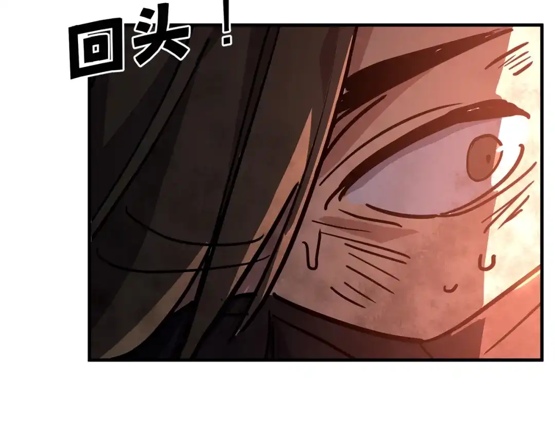 高武：只手横推三千帝！ 036话：杀不了四阶就杀三阶 第269页