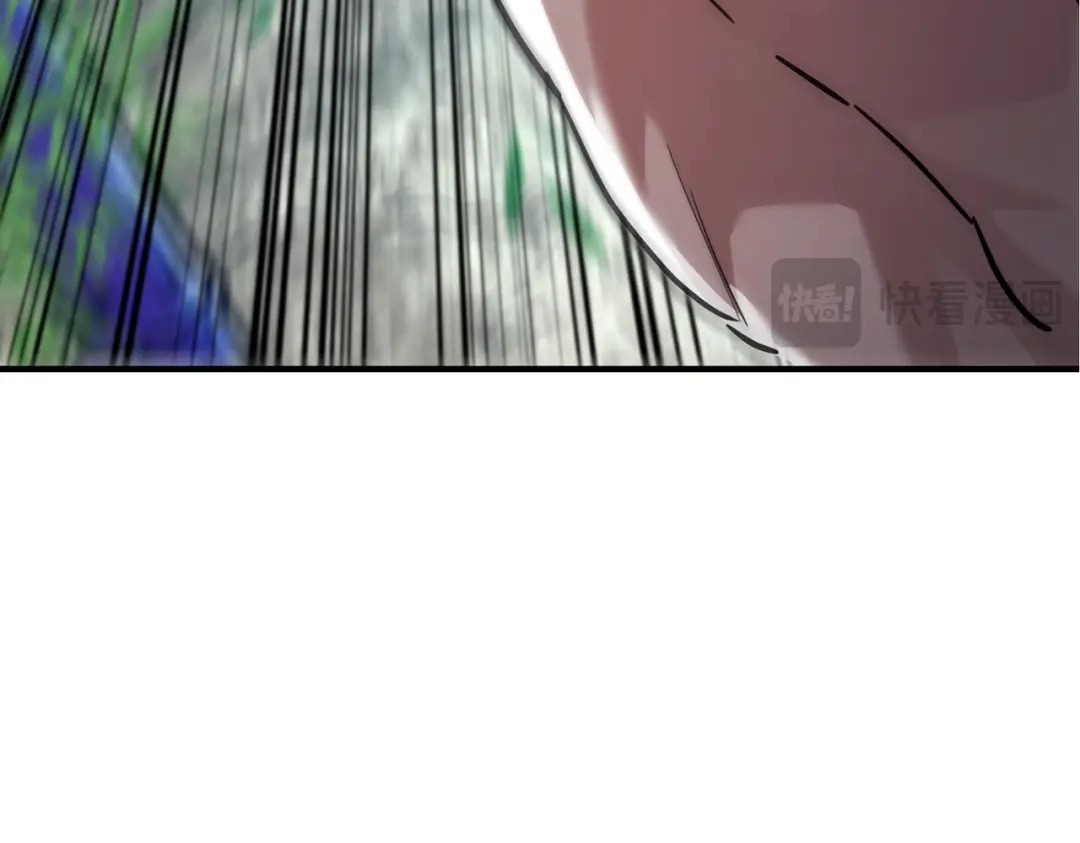 高武：只手横推三千帝！ 037话：墨紫竹重力场 第221页
