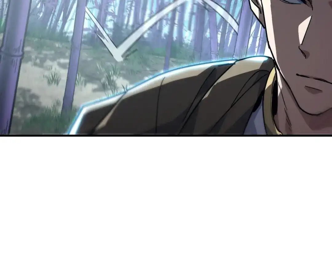 高武：只手横推三千帝！ 037话：墨紫竹重力场 第113页