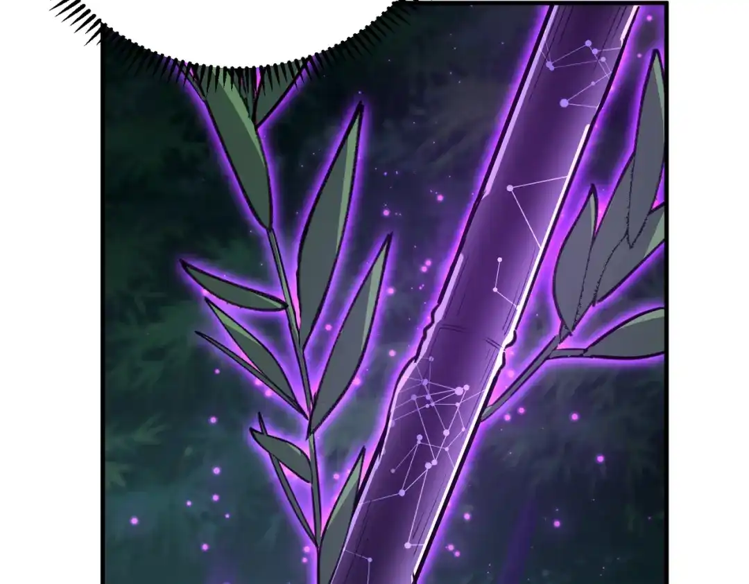 高武：只手横推三千帝！ 037话：墨紫竹重力场 第106页
