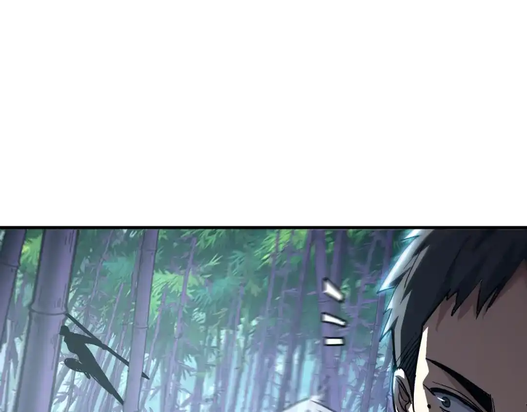 高武：只手横推三千帝！ 037话：墨紫竹重力场 第112页