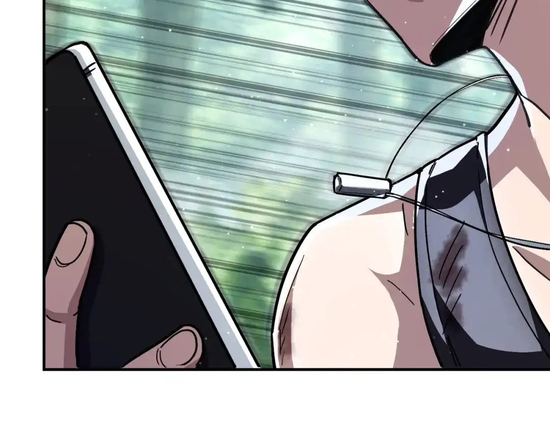 高武：只手横推三千帝！ 038话：七神鼎碎片 第14页