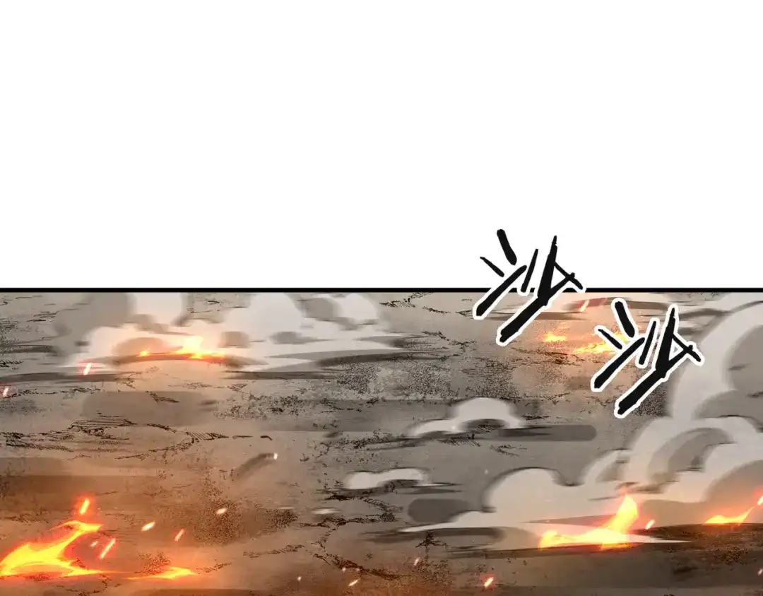 高武：只手横推三千帝！ 038话：七神鼎碎片 第156页