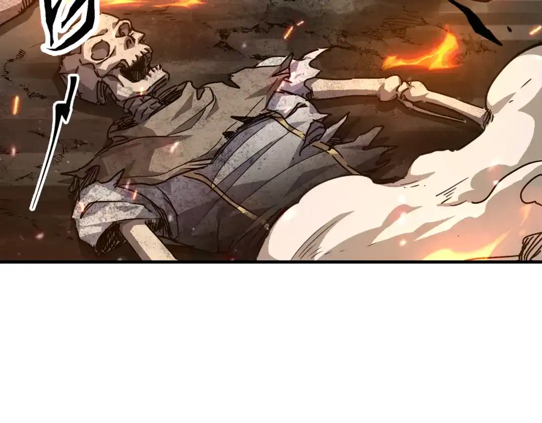 高武：只手横推三千帝！ 038话：七神鼎碎片 第159页