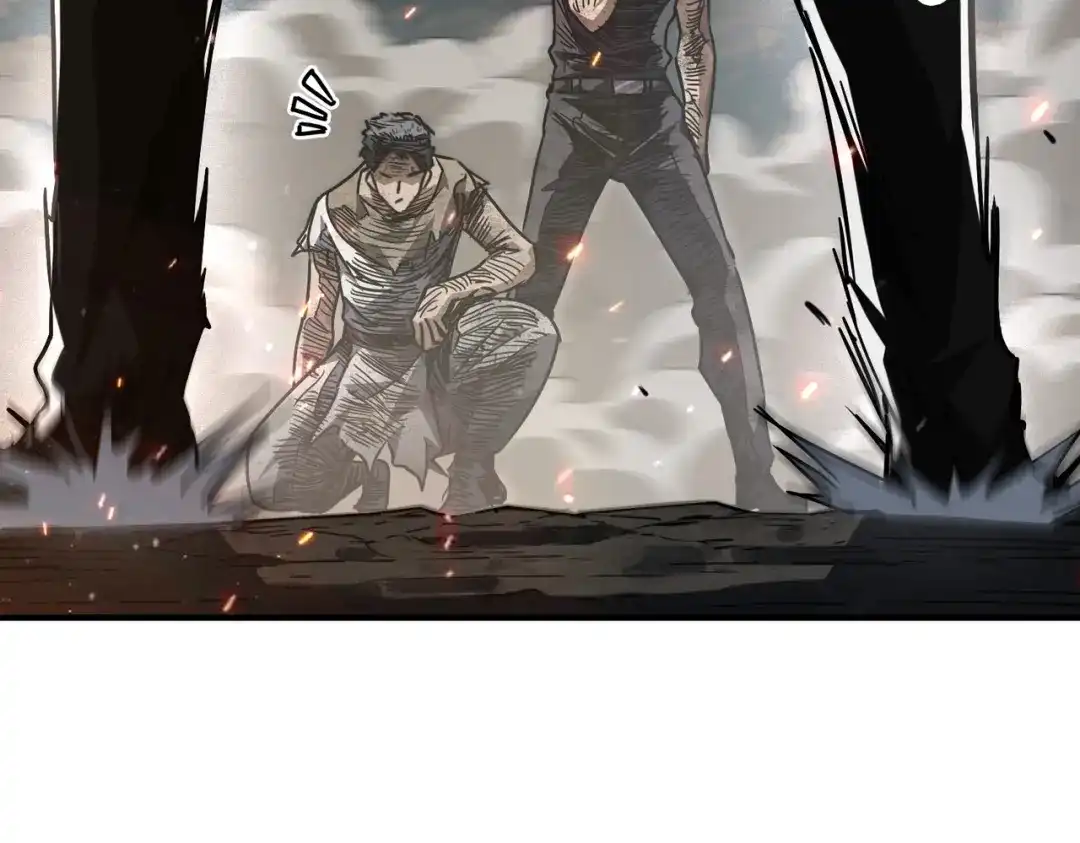高武：只手横推三千帝！ 038话：七神鼎碎片 第166页