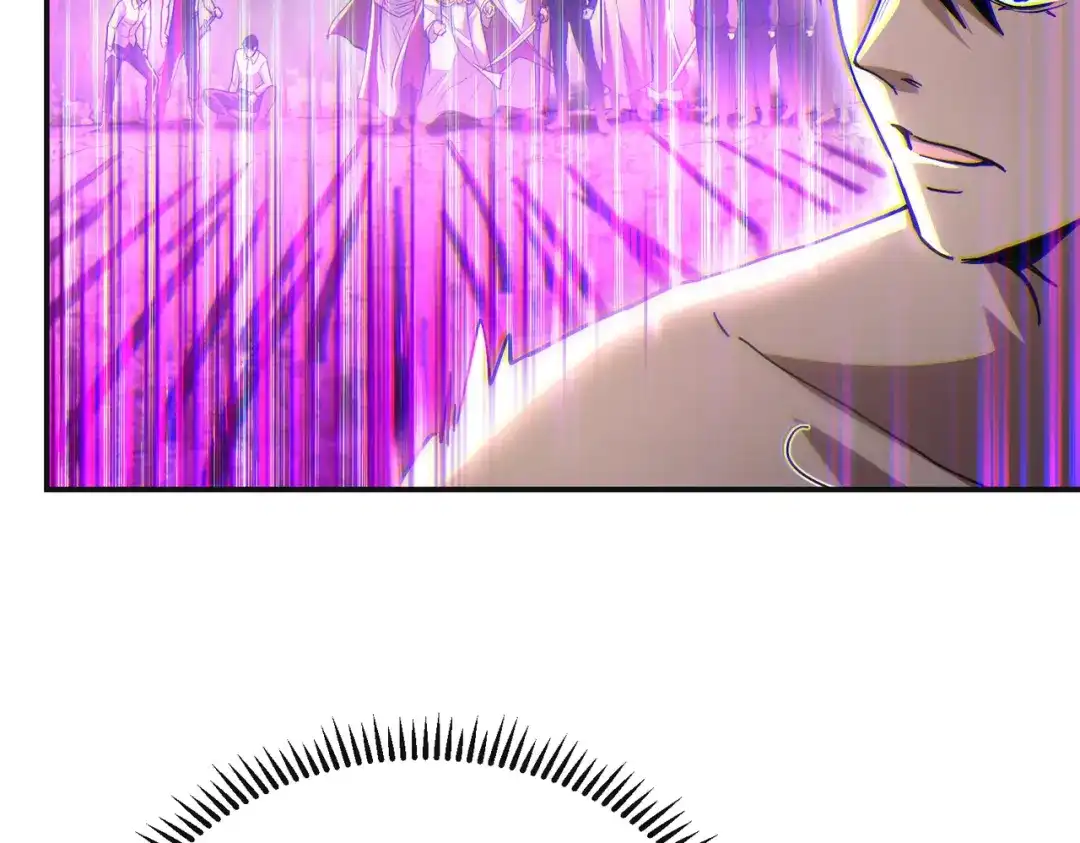 高武：只手横推三千帝！ 038话：七神鼎碎片 第41页