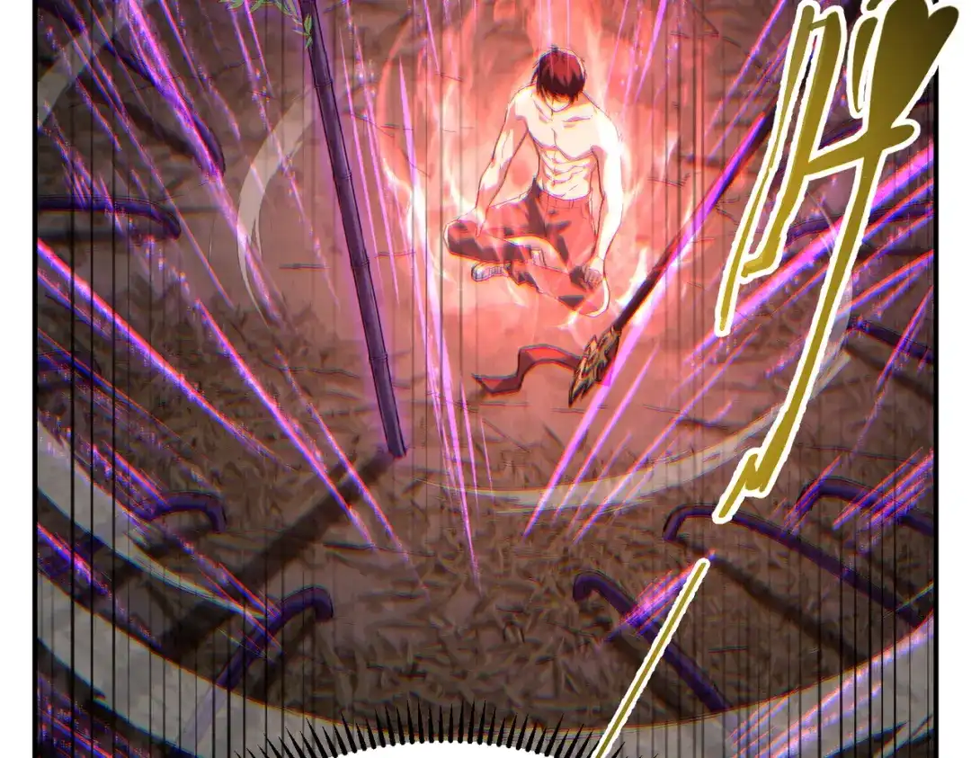 高武：只手横推三千帝！ 038话：七神鼎碎片 第87页