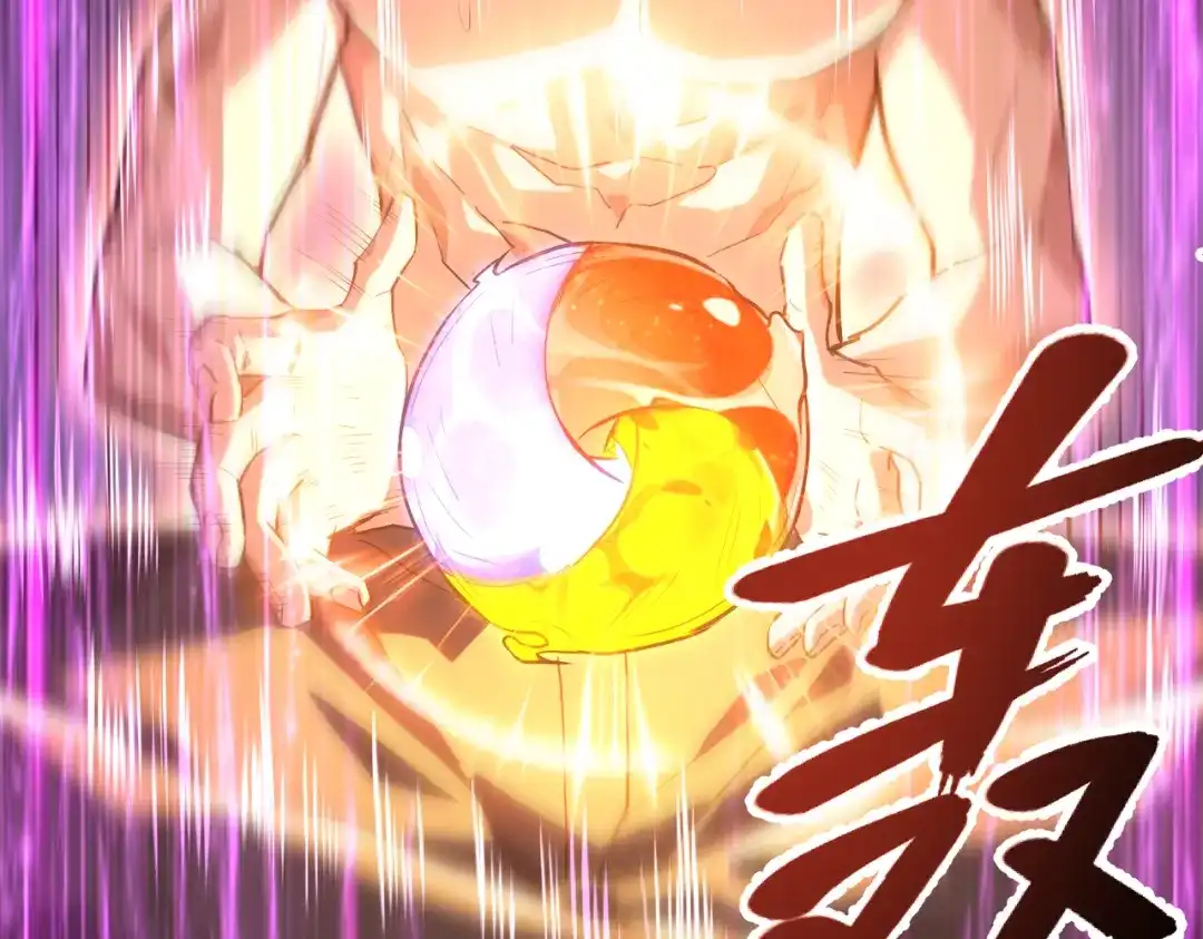 高武：只手横推三千帝！ 038话：七神鼎碎片 第91页