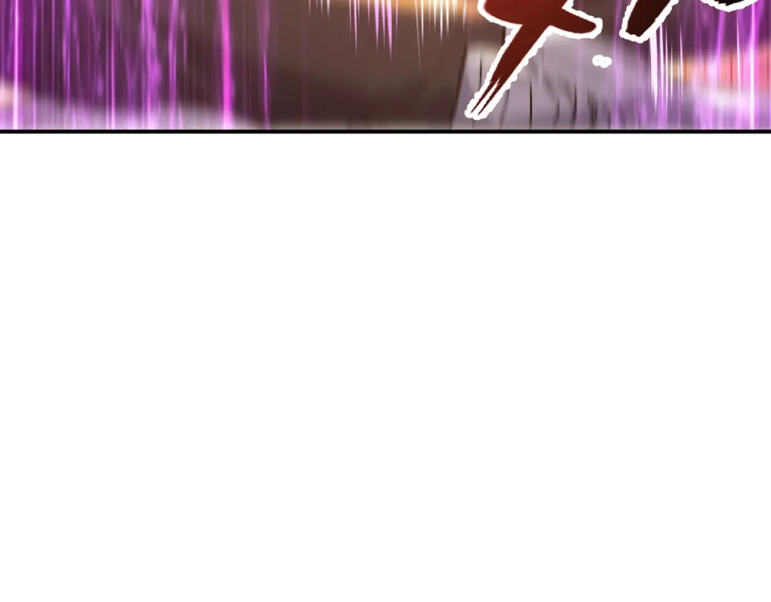 高武：只手横推三千帝！ 038话：七神鼎碎片 第92页