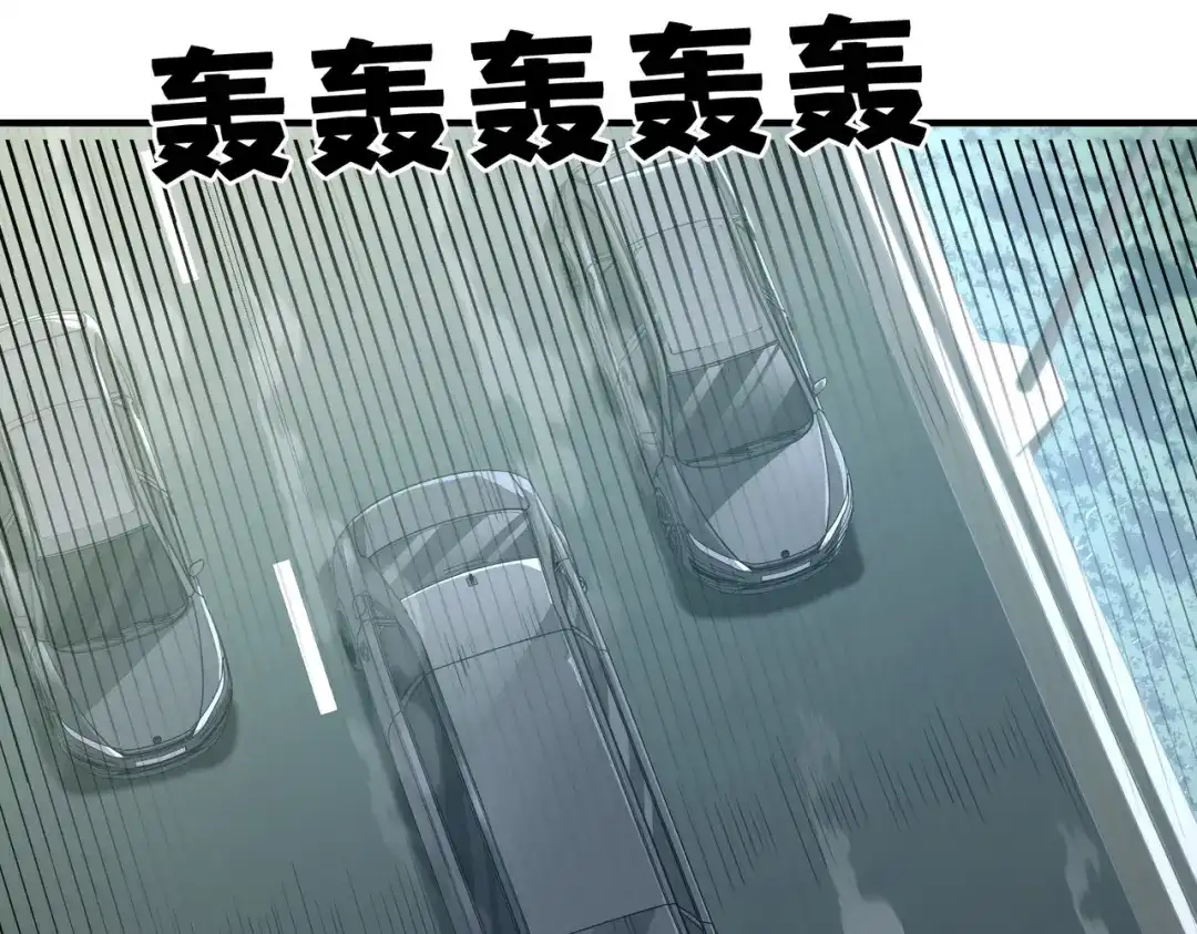 高武：只手横推三千帝！ 039话：当众杀人 第109页