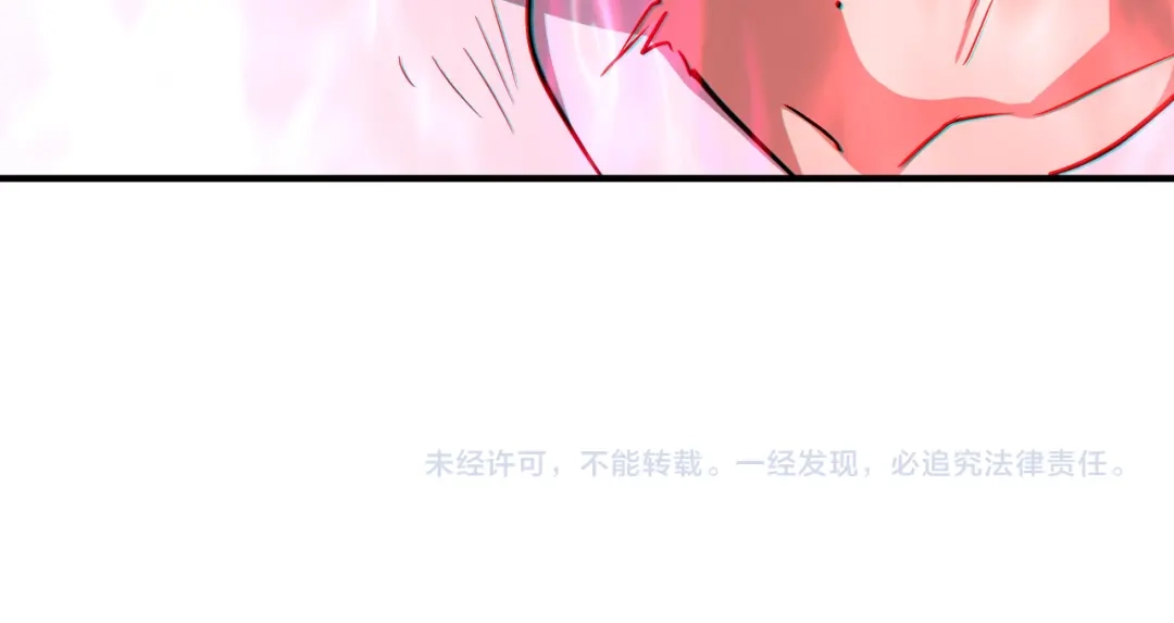 高武：只手横推三千帝！ 040话：千万不能打伤校长 第310页
