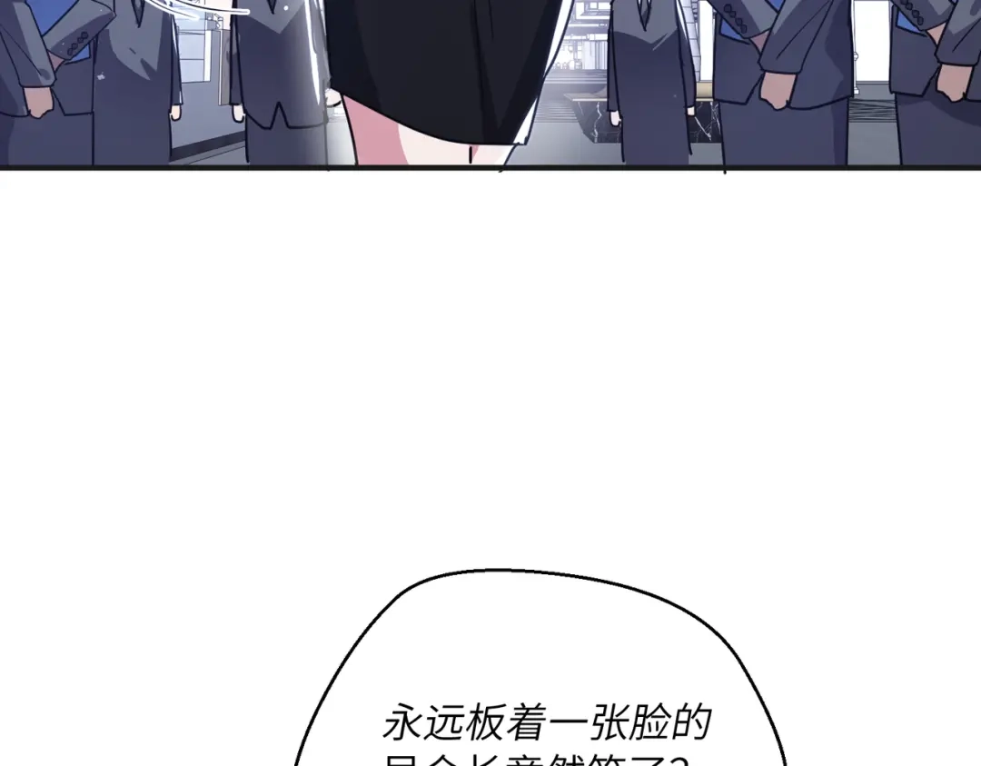 高武：只手横推三千帝！ 041话：人族高层有叛徒 第36页