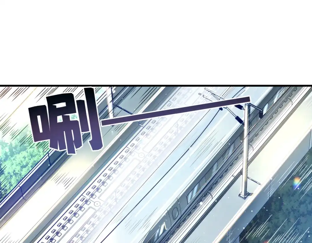 高武：只手横推三千帝！ 042话：魔都大学 第277页