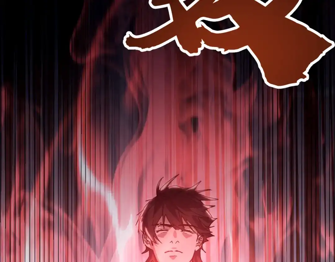 高武：只手横推三千帝！ 042话：魔都大学 第79页