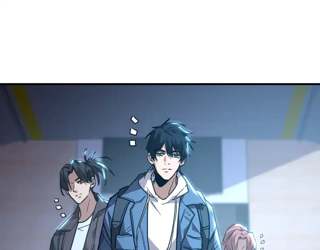 高武：只手横推三千帝！ 042话：魔都大学 第161页