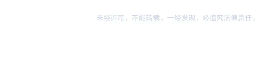 高武：只手横推三千帝！ 044话：抢劫可比打怪轻松 第435页