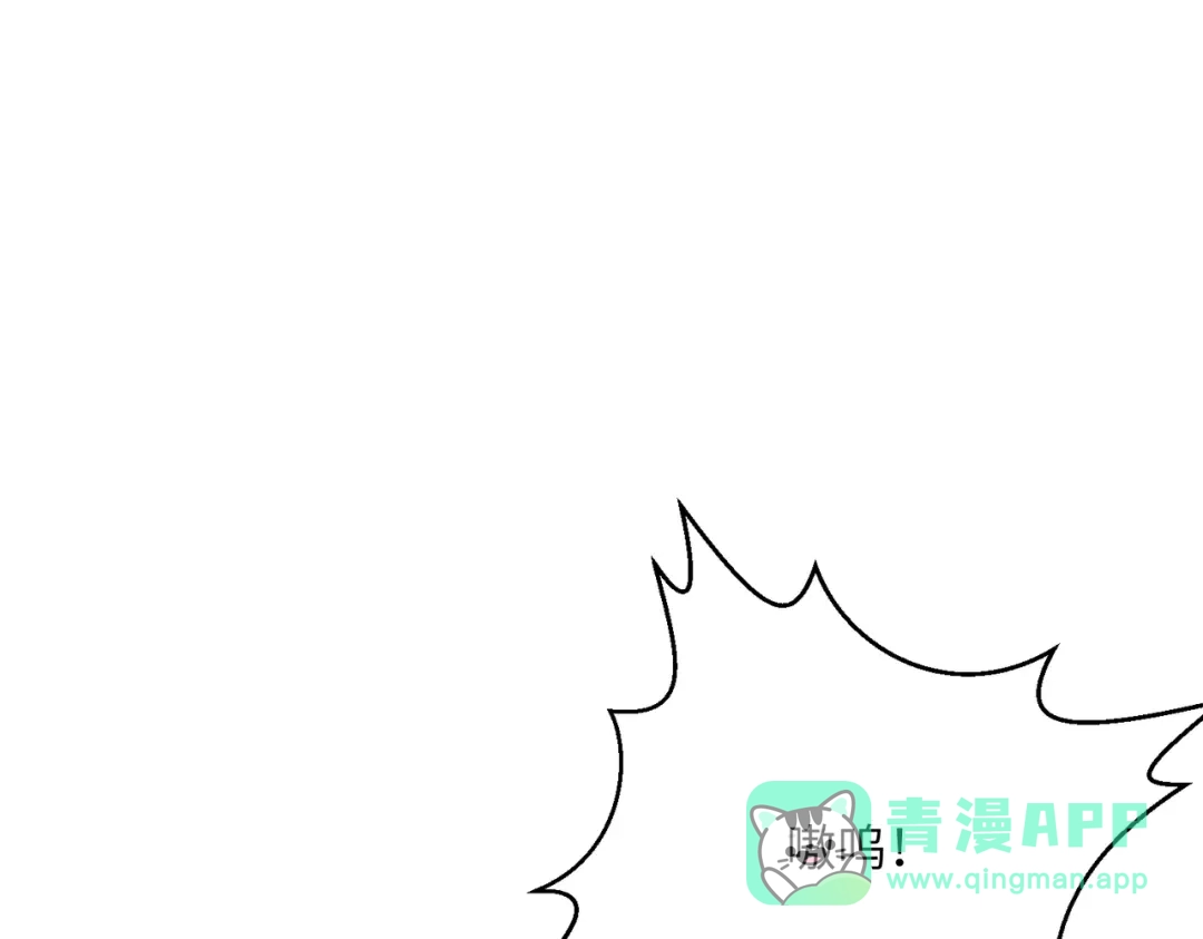 高武：只手横推三千帝！ 045话：就你叫陈天炎啊 第131页