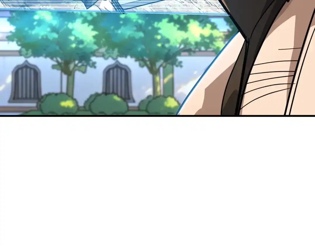 高武：只手横推三千帝！ 045话：就你叫陈天炎啊 第178页