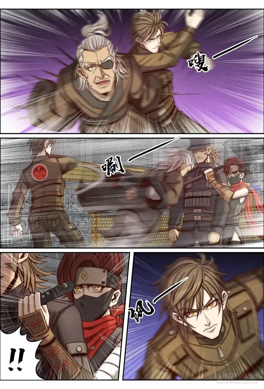 第3页