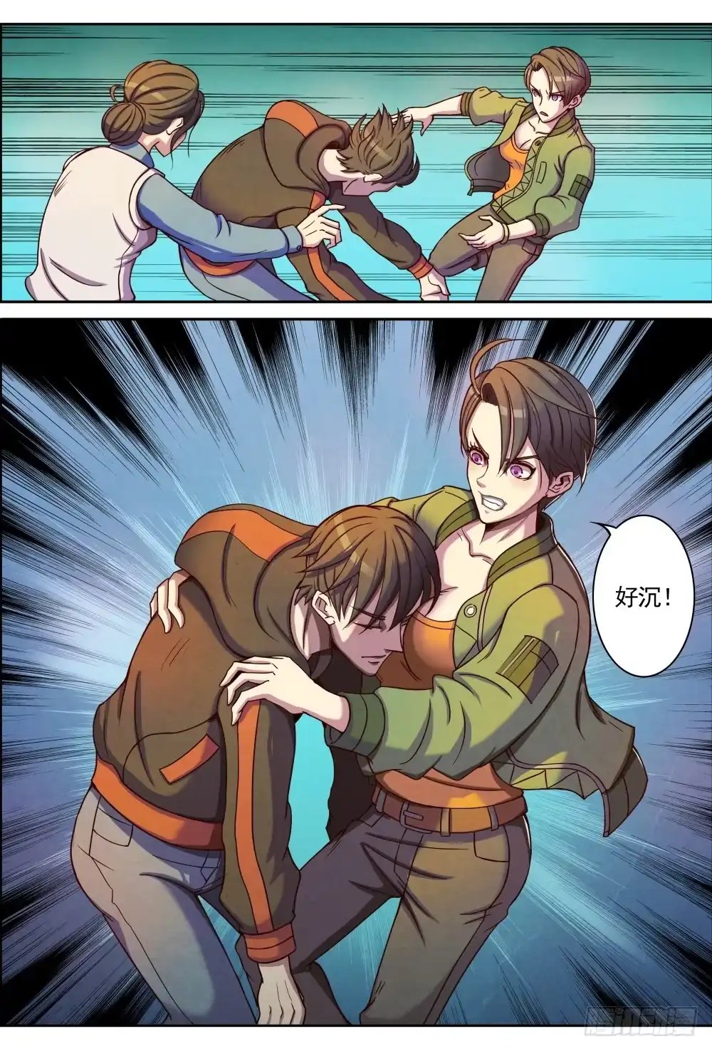 第33页