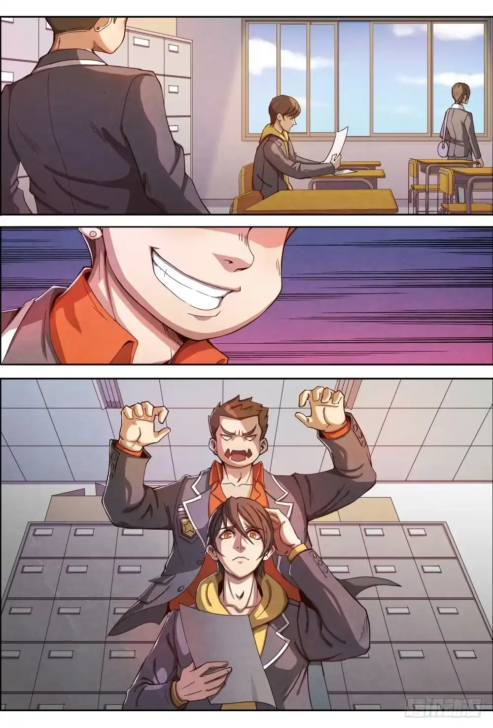 第16页