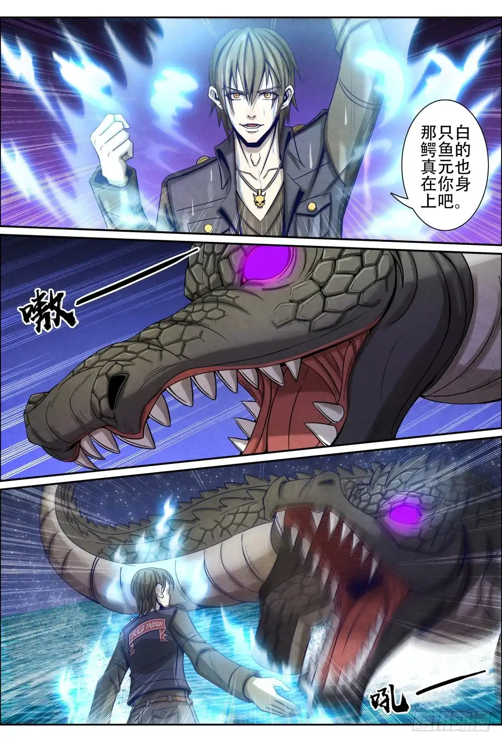 第11页