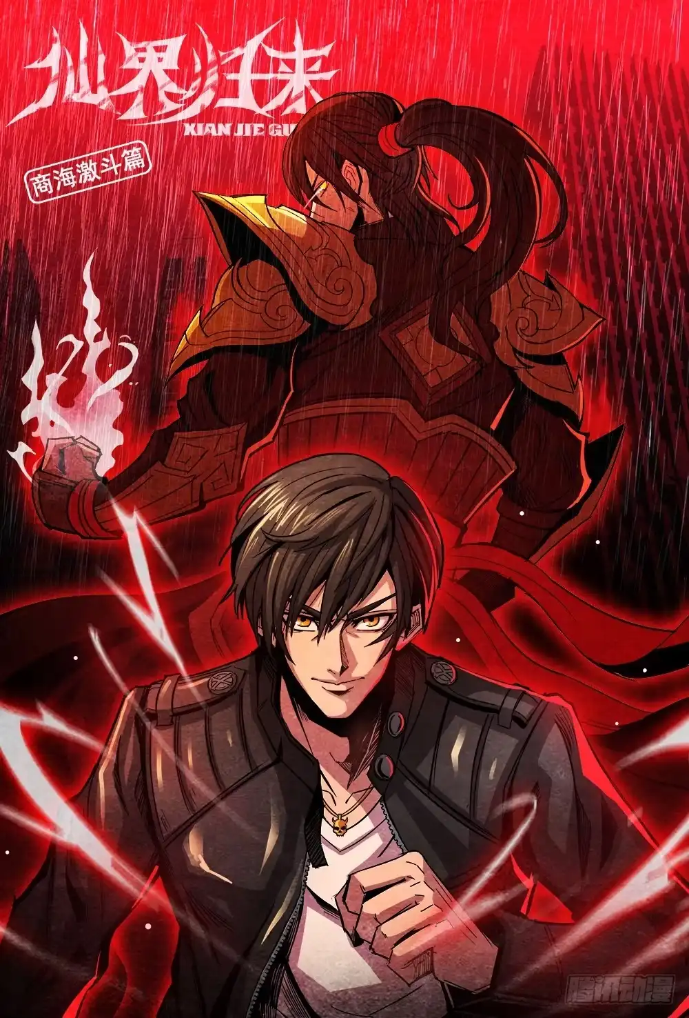 第13页