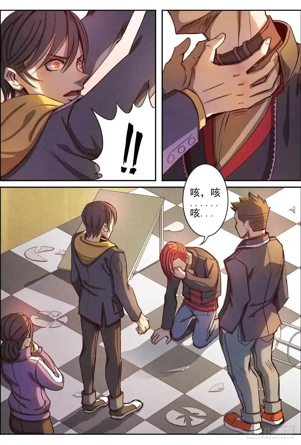 第17页