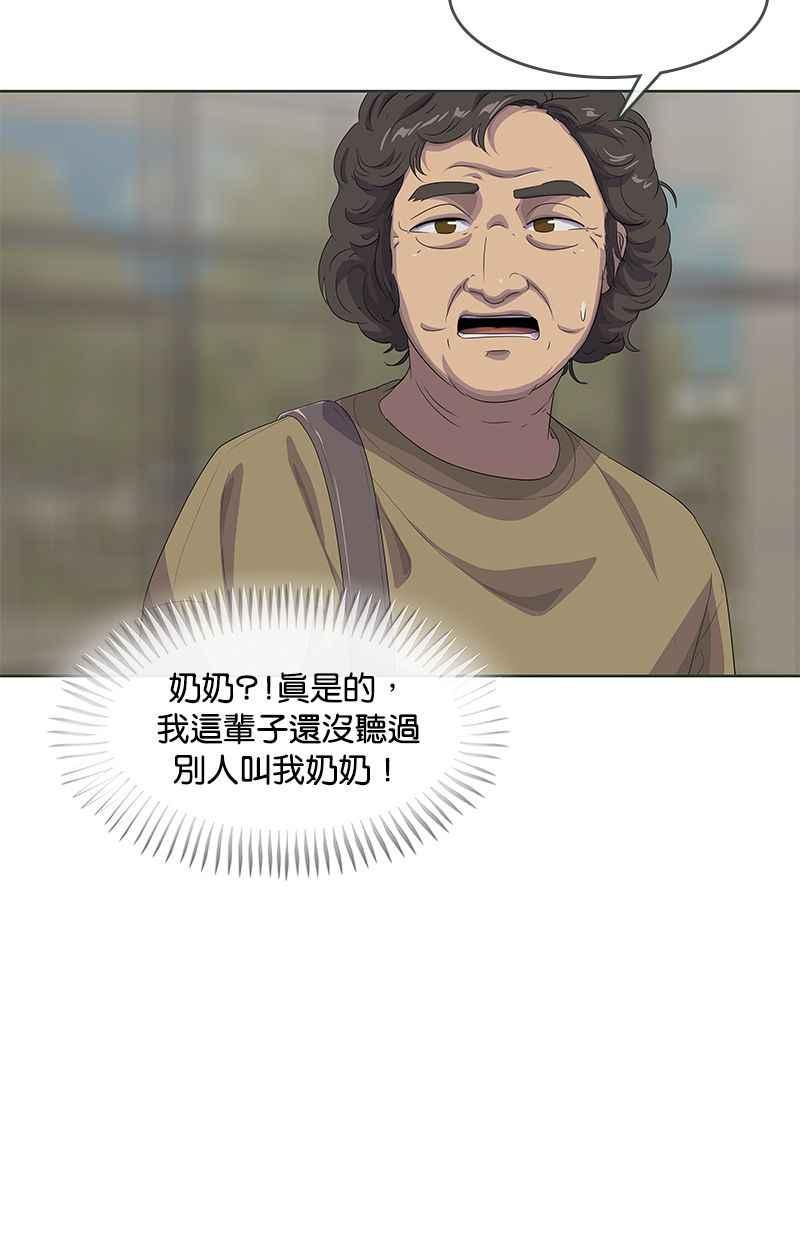 第80页