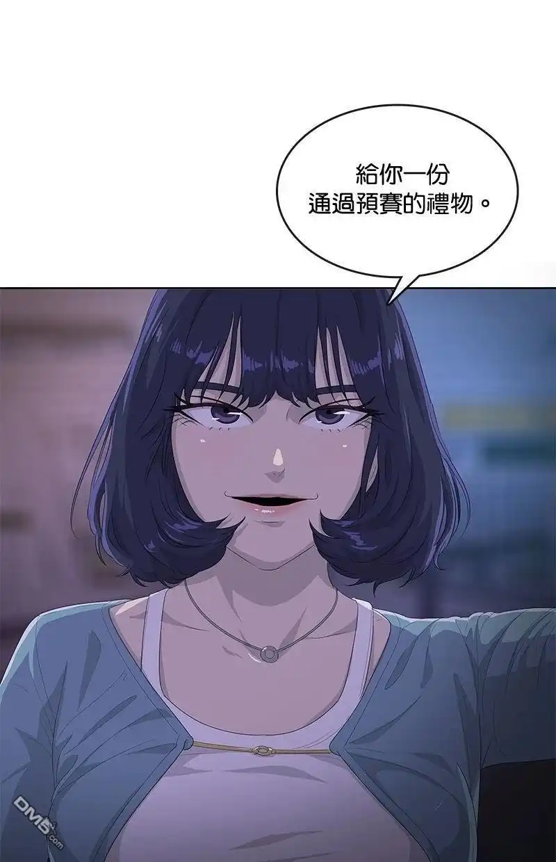 第107页