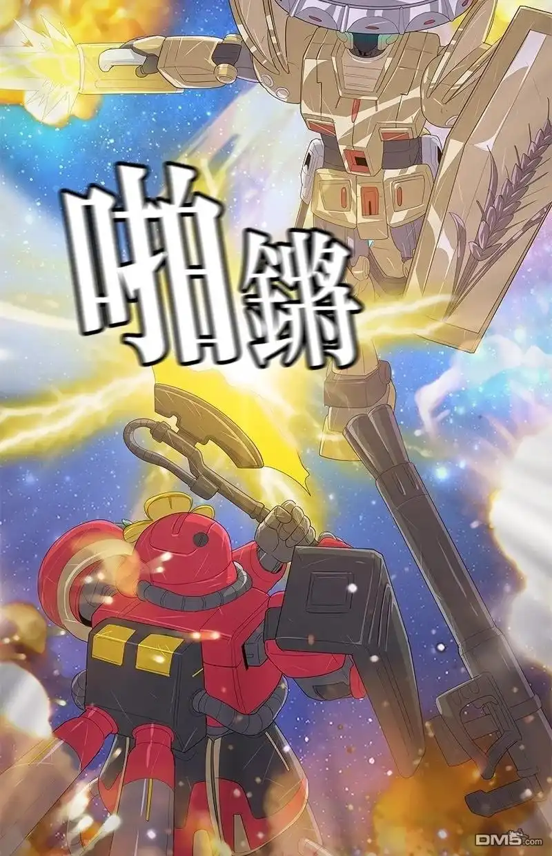 第99页