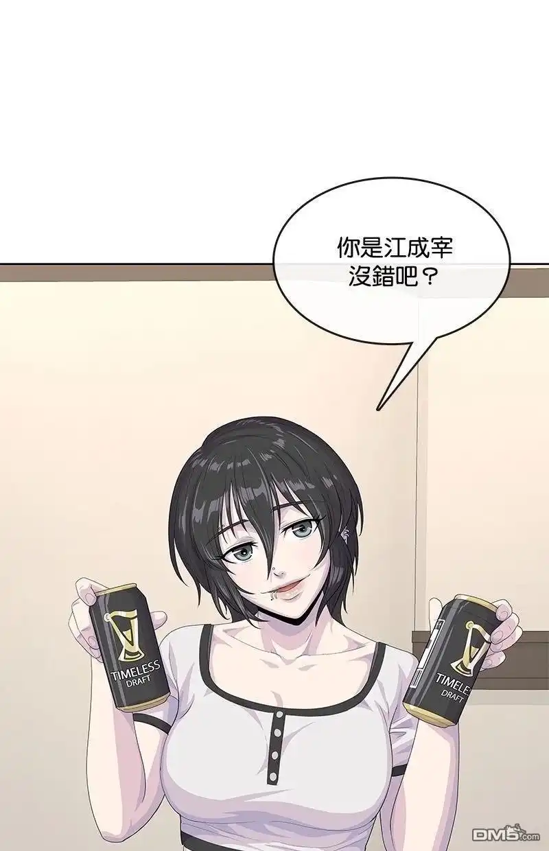 第157页