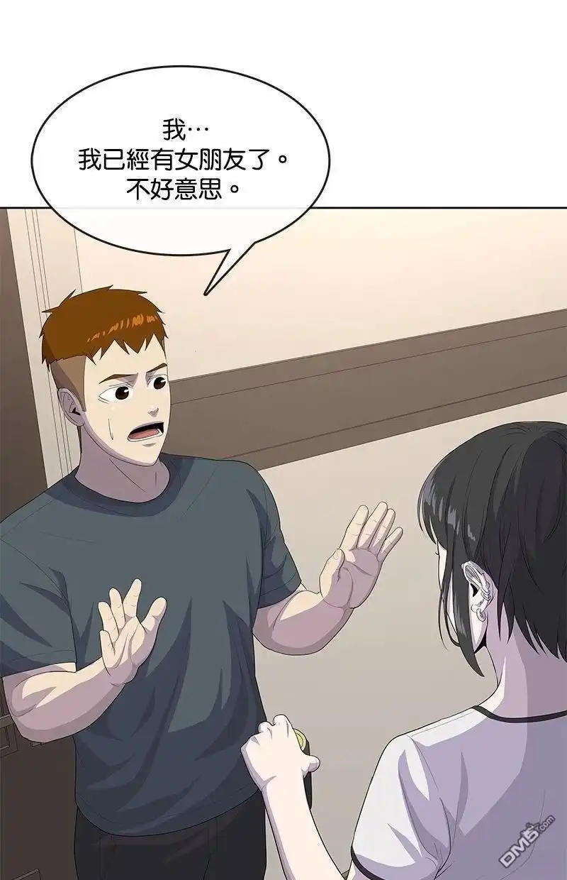 第160页
