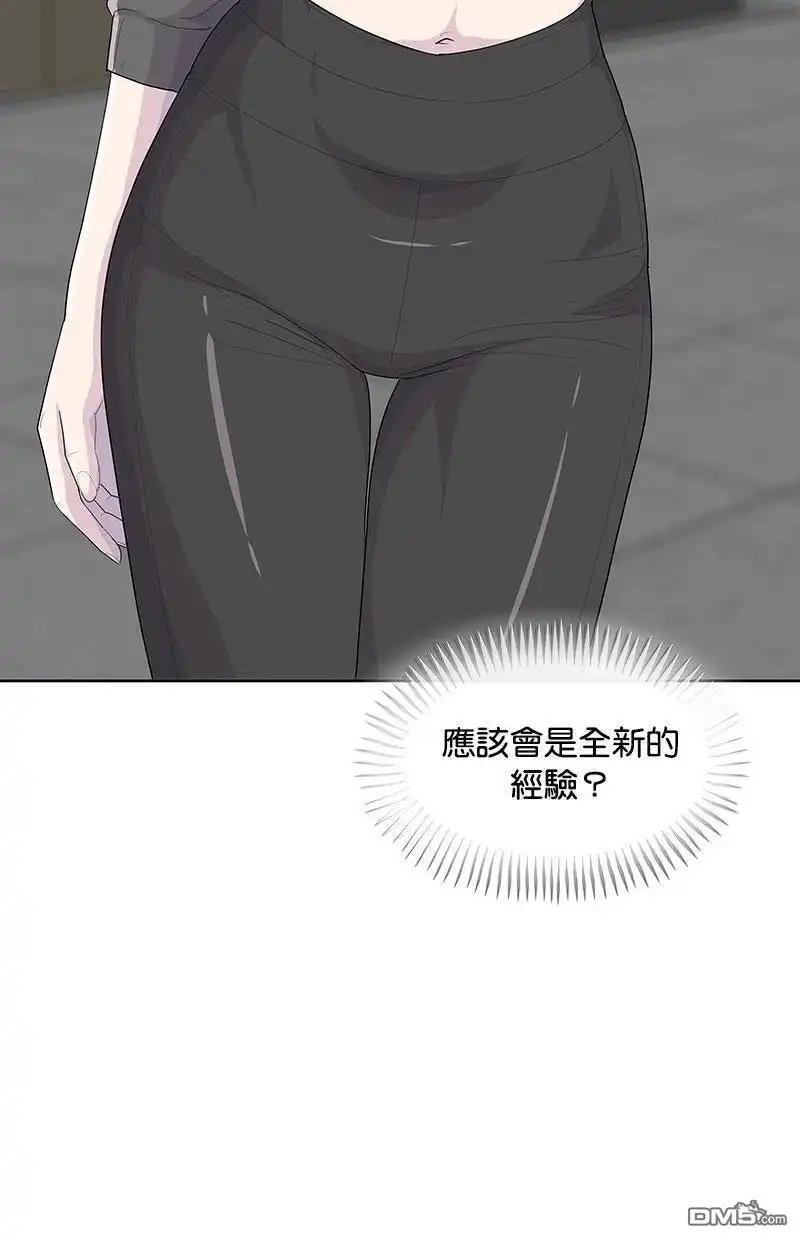 第56页