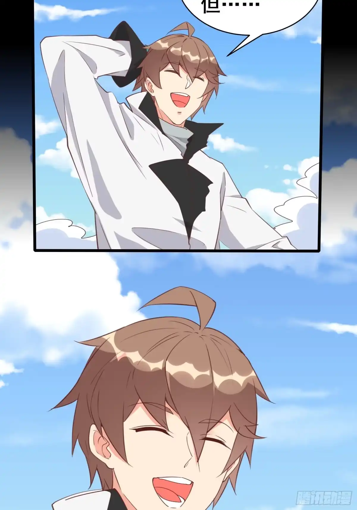 第36页