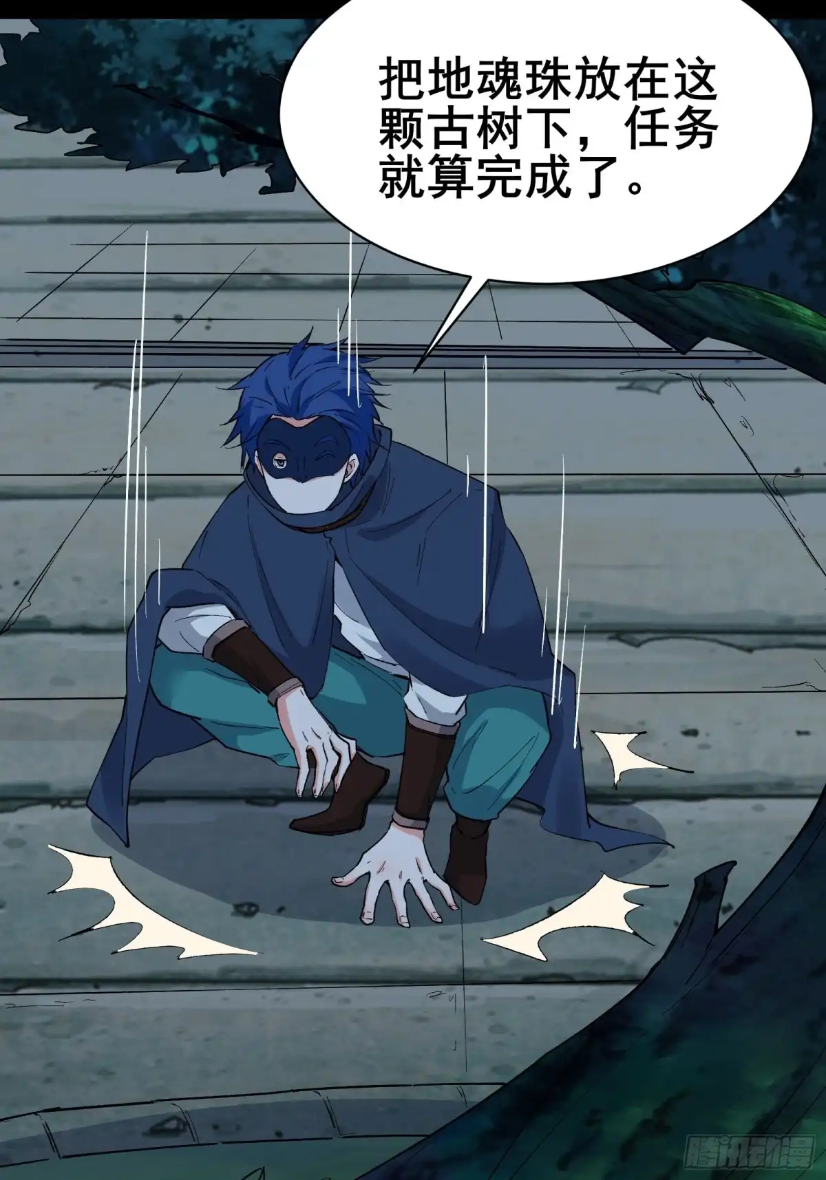 第32页