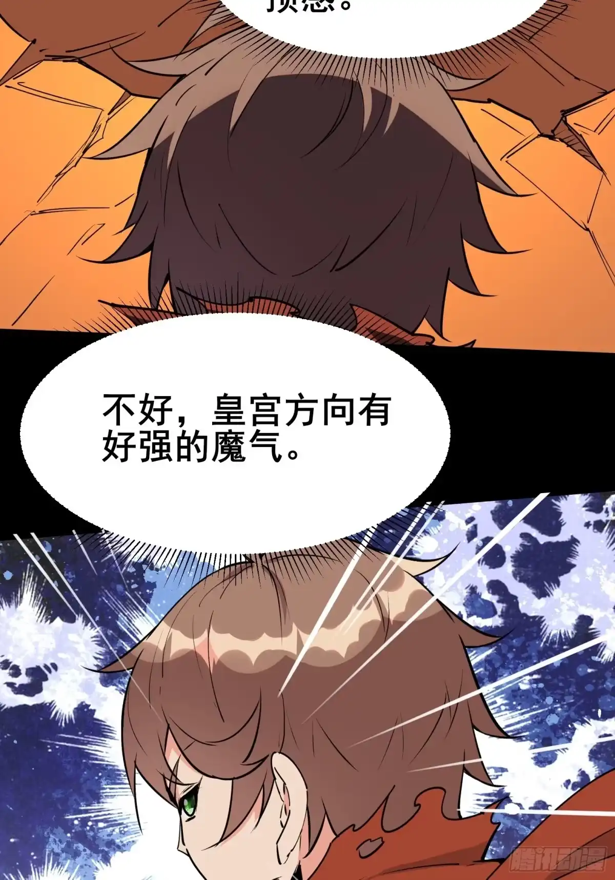 第153页