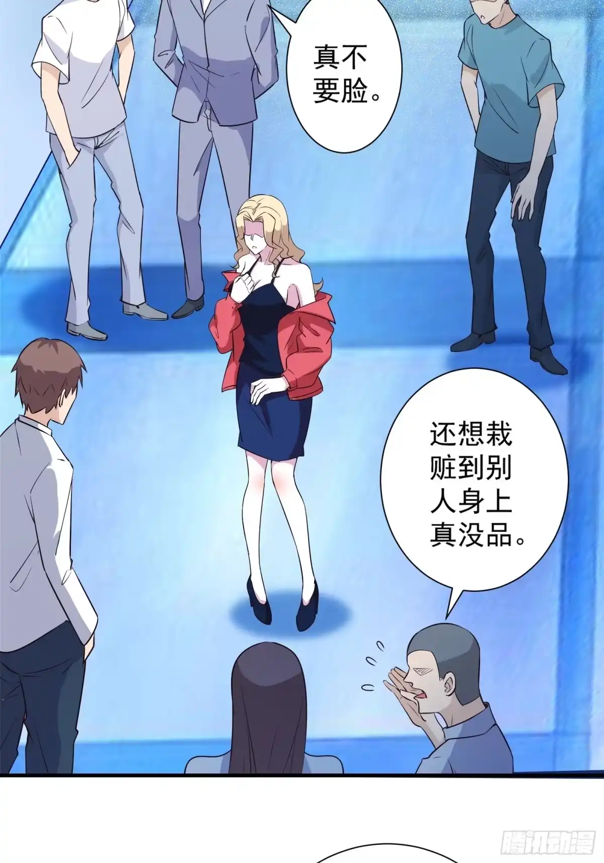 第38页