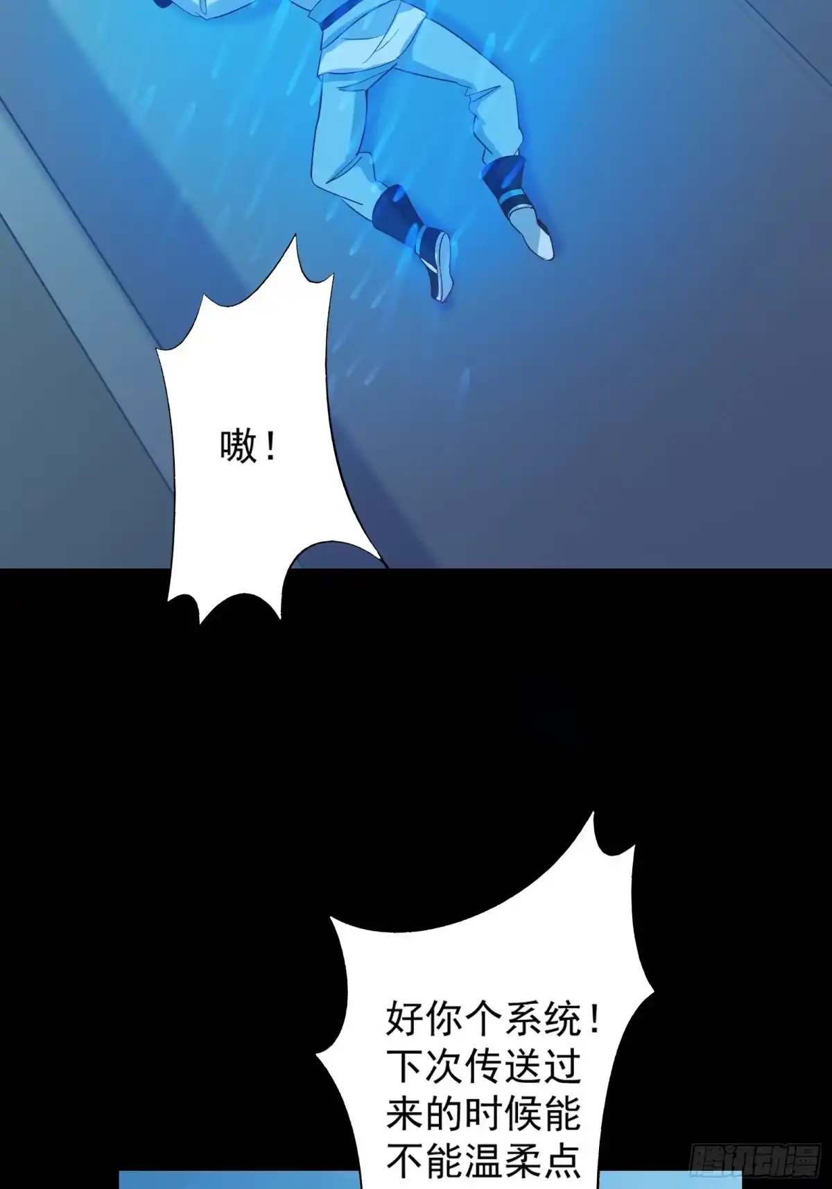 第50页