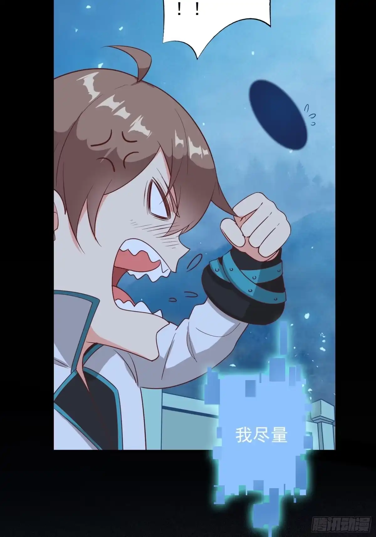 第51页