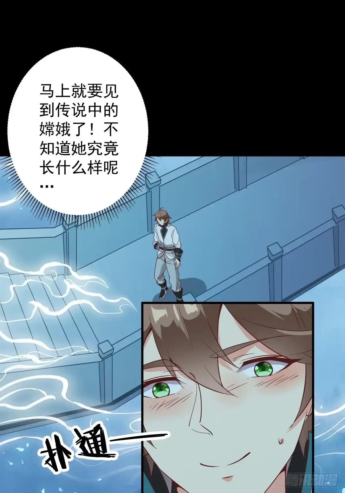 第55页