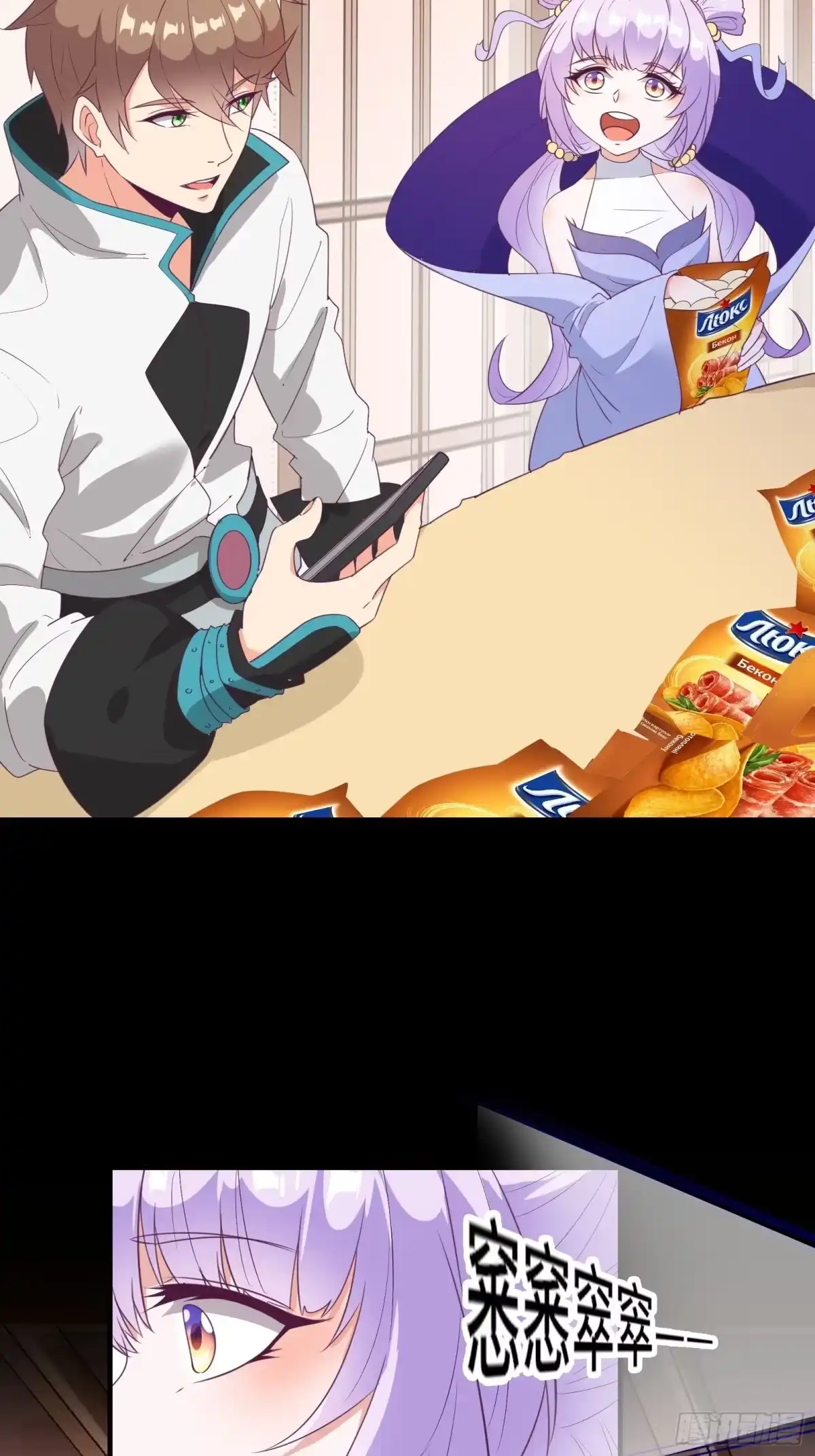 第41页