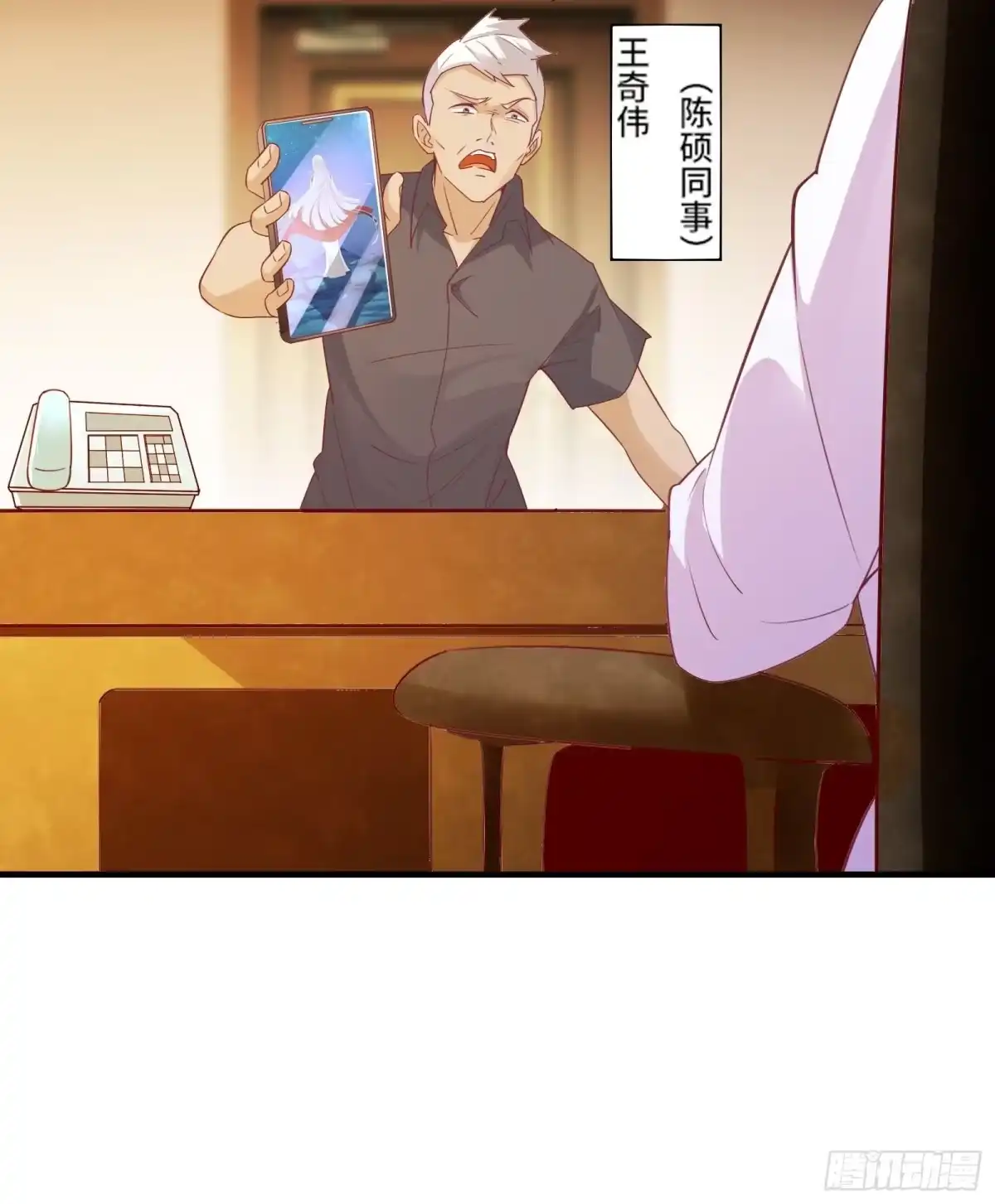 第46页