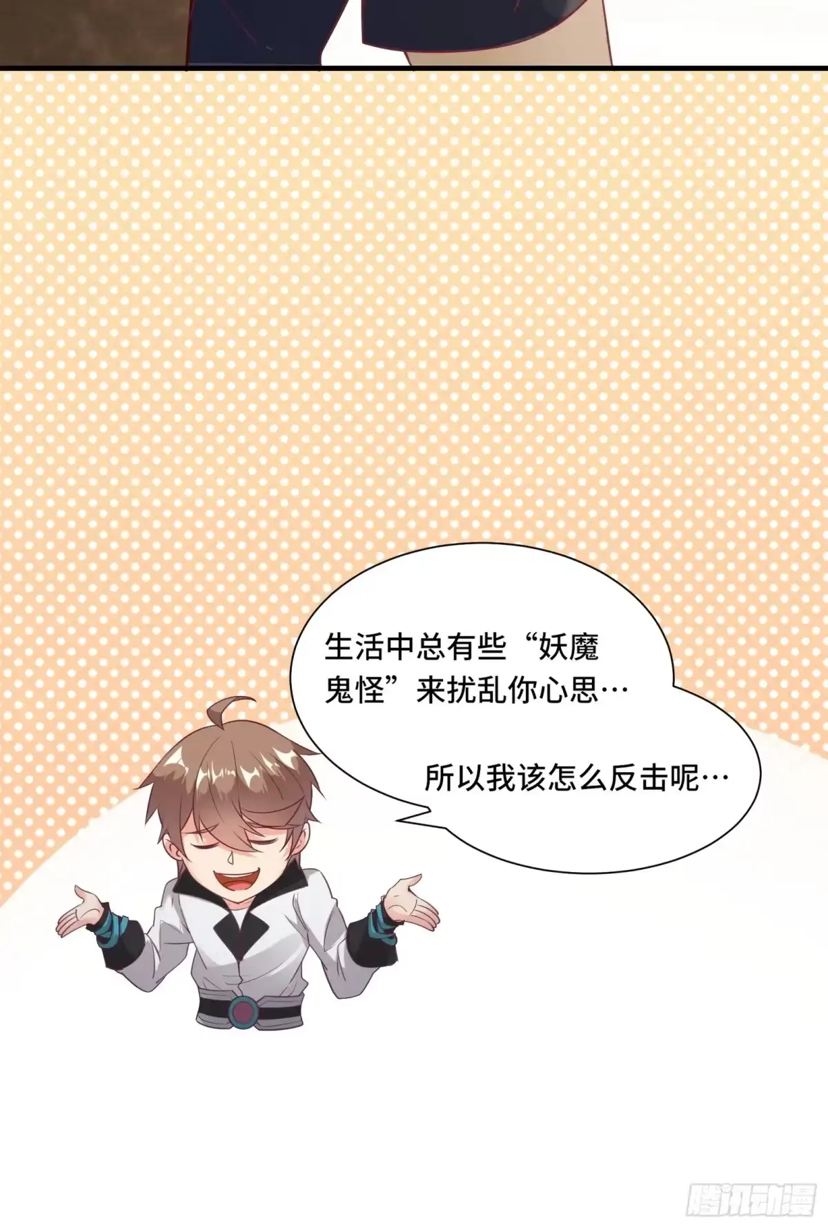 第55页