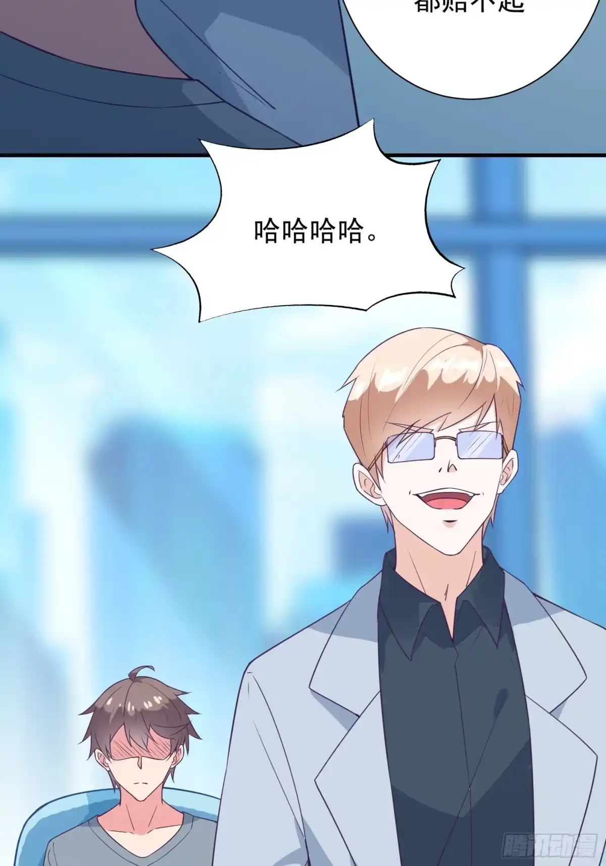 第47页