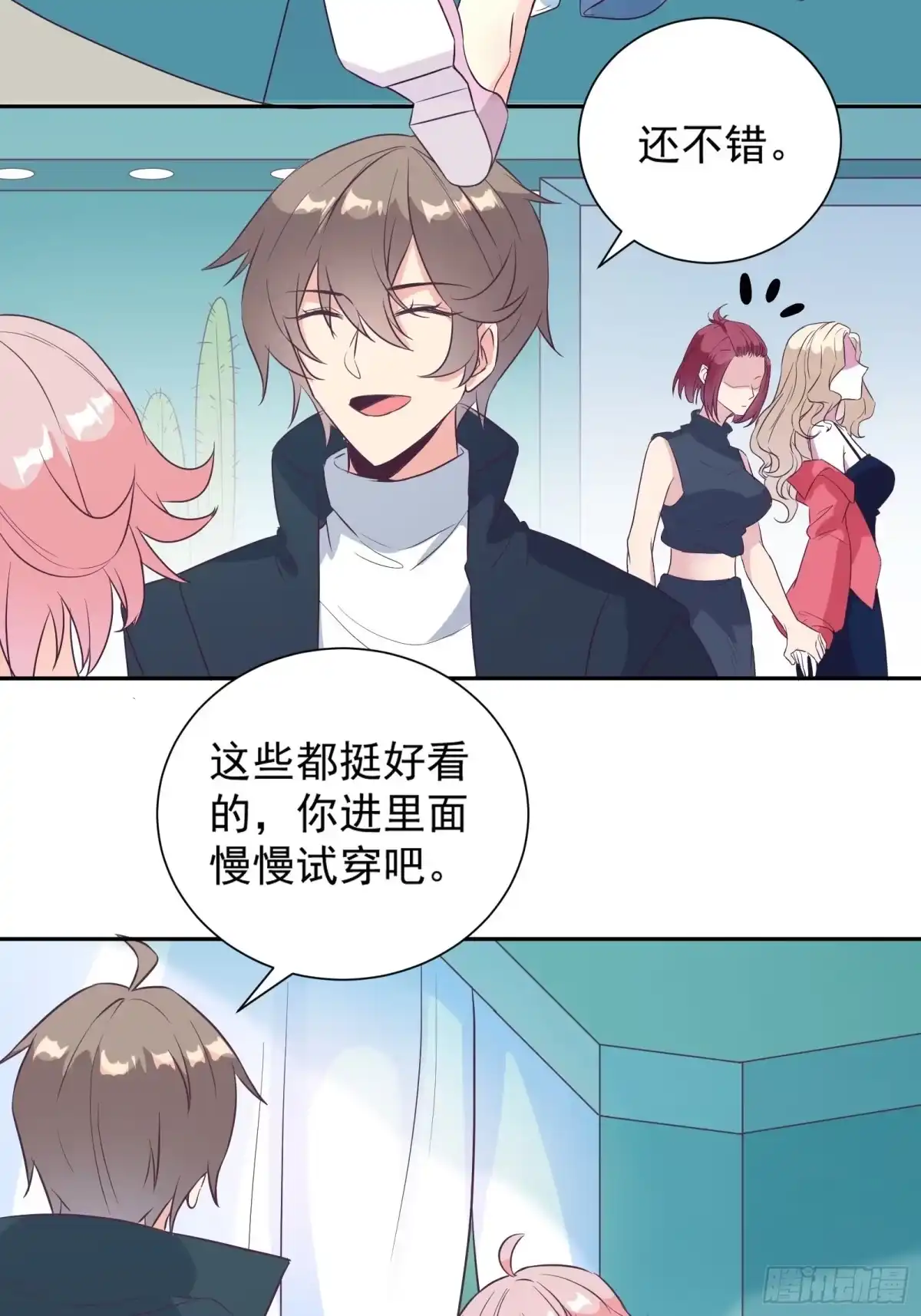第27页